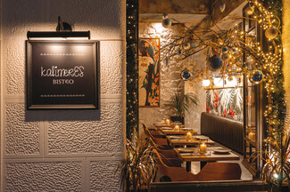 Kalimeres Bistro