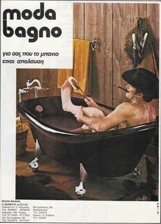 50 χρόνια Moda Bagno: Εδώ το design δεν είναι τάση, είναι τρόπος ζωής