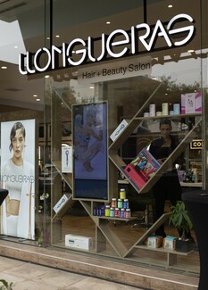 Llongueras Greece: To νέο ισπανικό hair salon της πόλης