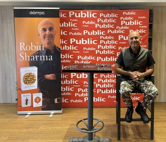 Sebastian Fitzek και Robin Sharma: Δύο συγγραφείς best seller σε εκδηλώσεις του Public