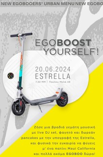 Estrella και EGOBOO: Μια δυναμική συνεργασία δύο εμβληματικών brands της Θεσσαλονίκης