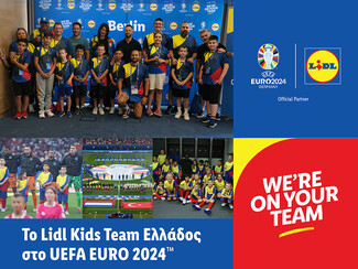 Η αποστολή του Lidl Kids Team Ελλάς έζησε από κοντά το UEFA EURO 2024