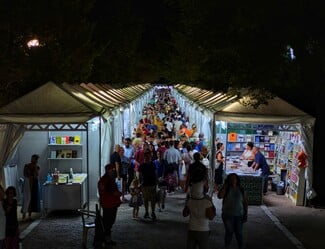 52ο ΦΕΣΤΙΒΑΛ ΒΙΒΛΙΟΥ ΠΕΔΙΟΝ ΑΡΕΩΣ