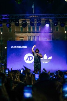 Νέο JD Sports flagship κατάστημα στην Ερμού