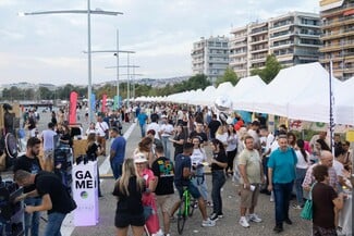 CONNECTED WE STAND FESTIVAL 2024: Γίνε το κομμάτι που λείπει…