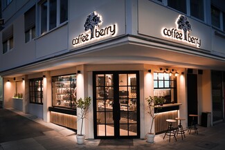 Coffee Berry: Η απόλαυση που γίνεται το δικό σου επιχειρηματικό ταξίδι