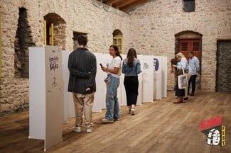 5o KinoFest στο Castro Clauss: Για μια ακόμα χρονιά το φεστιβάλ γερμανόφωνου κινηματογράφου μετέτρεψε το παλαιότερο οινοποιείο της χώρας σε θερινό σινεμά