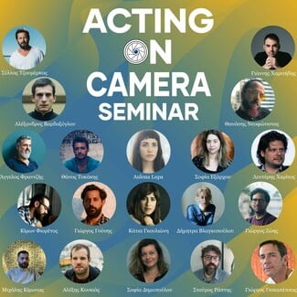 Το Acting on Camera Seminar επιστρέφει για πέμπτη φορά στην Αθήνα