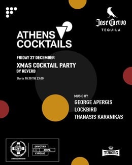 Athens Cocktails Xmas Party @ Δημοτική Αγορά Κυψέλης 