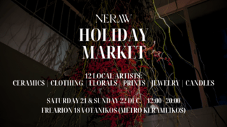 HOLIDAY MARKET @ NERAW