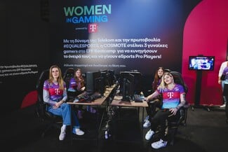 Women in gaming: Η COSMOTE και η Telekom θέλουν να βλέπουν τις γυναίκες να κερδίζουν