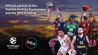 Η ΔΕΗ επίσημος χορηγός της Euroleague Basketball