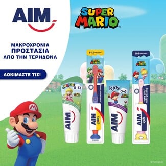 Με τη νέα παιδική σειρά AIM Kids x Super Mario, το βούρτσισμα γίνεται super εμπειρία