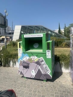 Hungry Bins: Οι «πεινασμένοι κάδοι» που μετατρέπουν την ανακύκλωση συσκευών σε διασκεδαστικό παιχνίδι