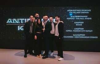 Creatorshop.gr: O Panos Dent και οι youtubers φέρνουν την επανάσταση στο ελληνικό Creator Economy 