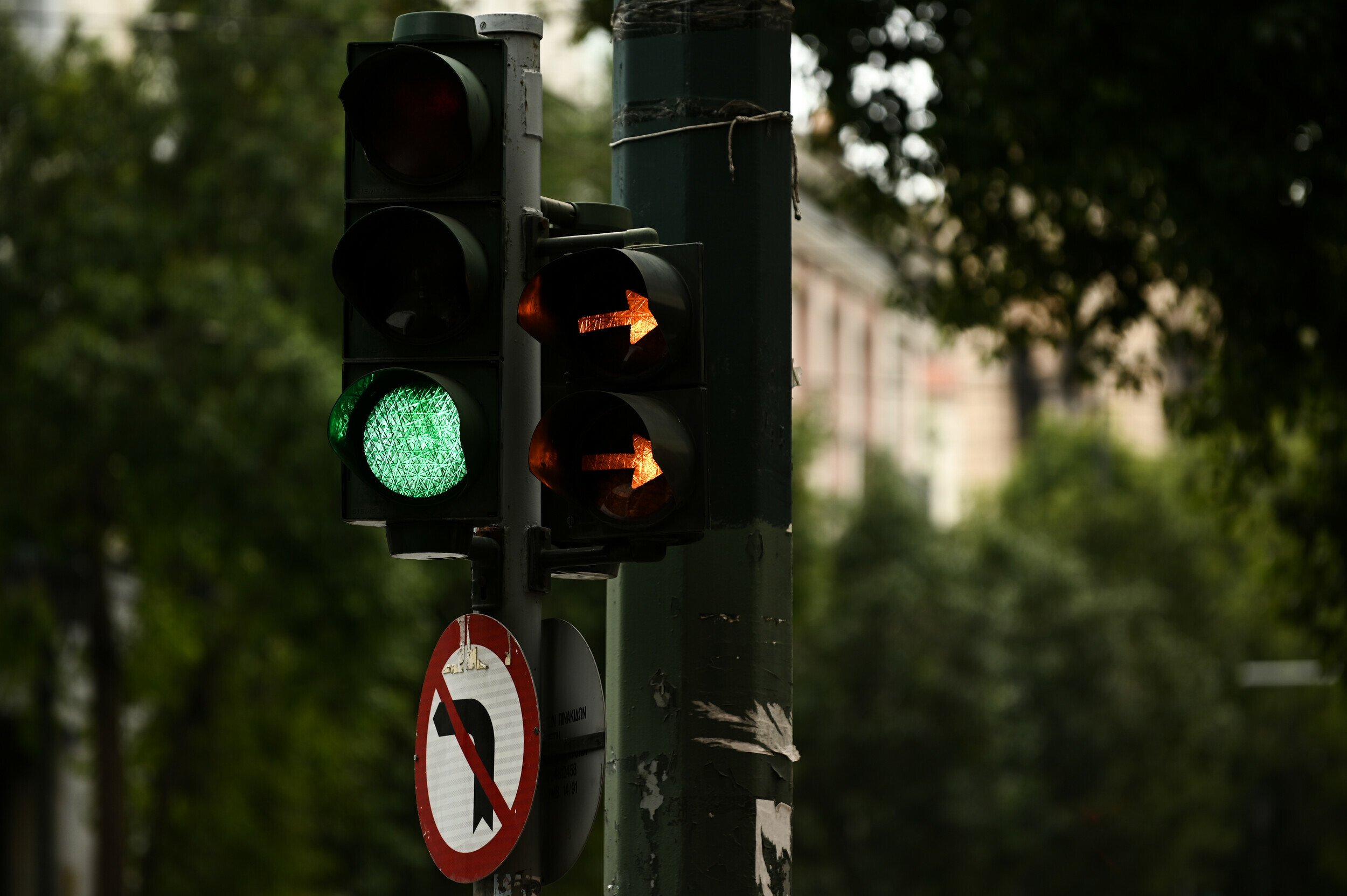 4 εκνευριστικά λάθη με πράσινο φανάρι