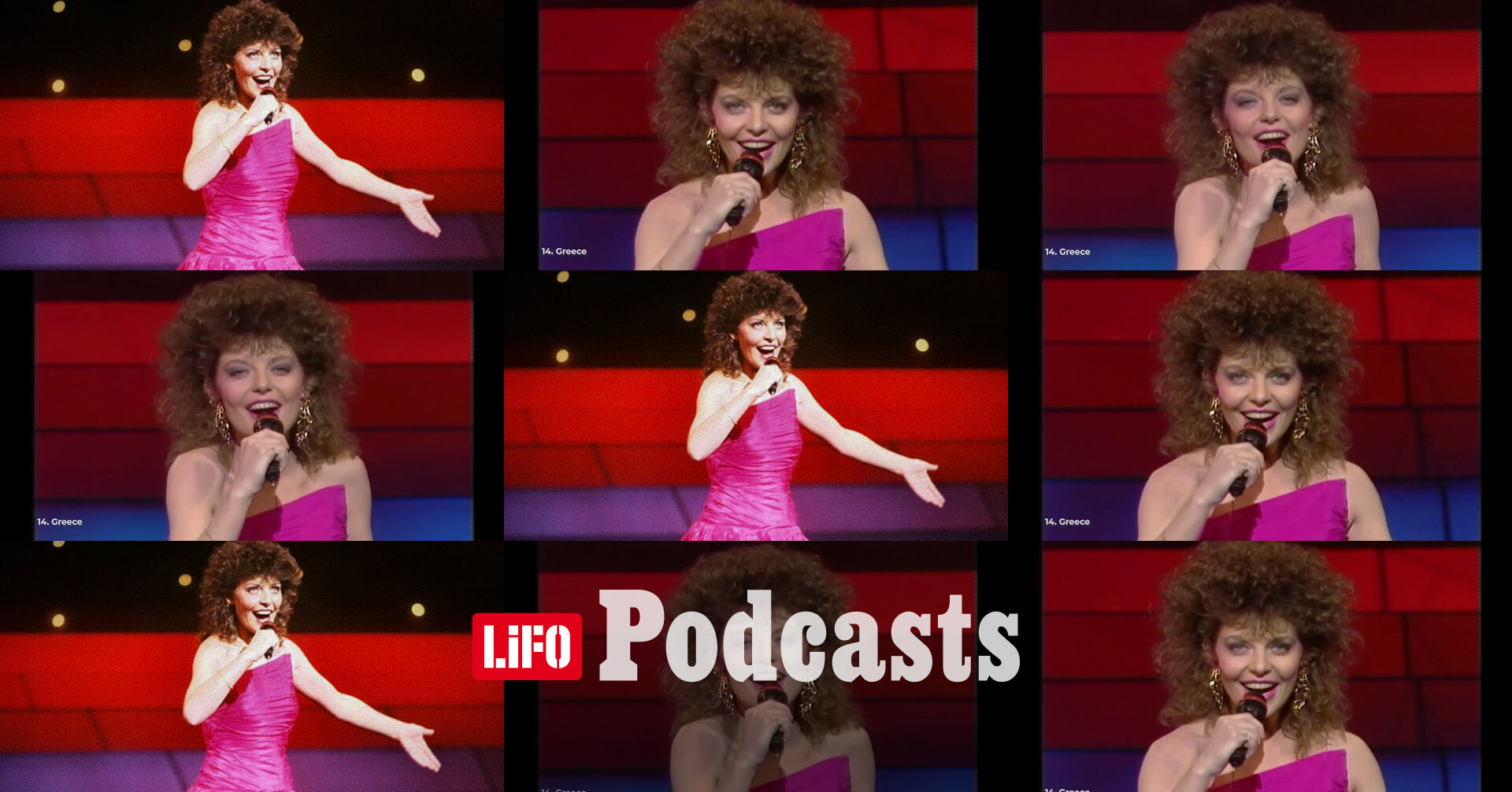 Η σκληρή αλήθεια για τη «χειρότερη ελληνική χρονιά» στην Eurovision