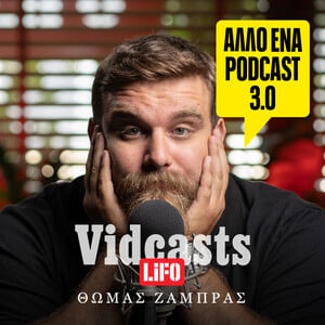 Τσάρλι Κερκ και χωριάτες στην Ευρώπη