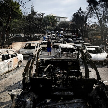 Αστυνομικός καταγγέλλει πως δεν λειτουργούσε ο ασύρματος και το GPS κατά τη διάρκεια της φονικής πυρκαγιάς - ΒΙΝΤΕΟ