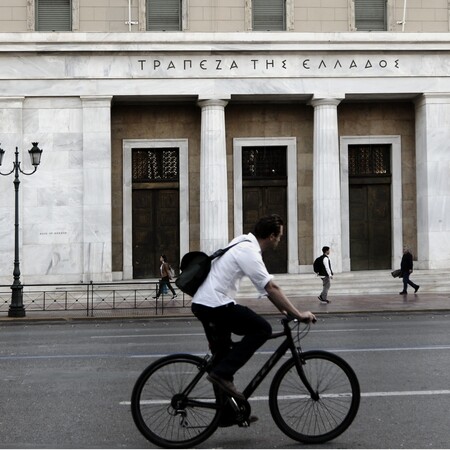 ΤΑΖ: Χρέη προπαππούδων στις πλάτες δισέγγονων στην Ελλάδα