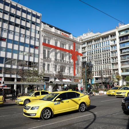 Αττική: Πού εντοπίζονται τα περισσότερα κρούσματα του κορωνοϊού