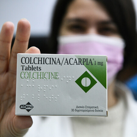 Αυξημένη ζήτηση για κολχικίνη στα φαρμακεία - ΕΟΦ: «Μόνο με ιατρική συνταγή»