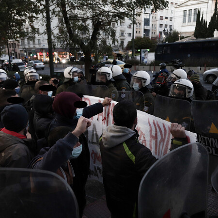 Προπύλαια: Συγκέντρωση αλληλεγγύης για τον Κουφοντίνα - Κλειστός ο σταθμός του Μετρό «Πανεπιστήμιο»