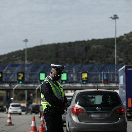 Ο «οδικός χάρτης» για το Πάσχα: Τι επιτρέπεται, τι απαγορεύεται 