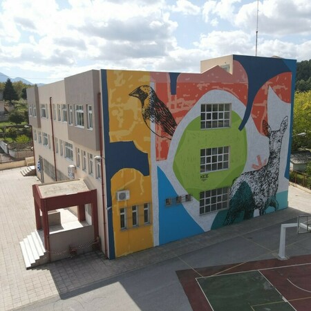 Μια μεγάλη τοιχογραφία στο δημοτικό σχολείο στο Δήμο Μαντουδίου Εύβοιας για το περιβάλλον 