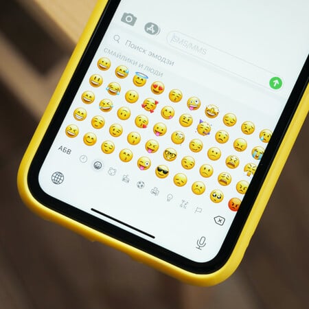 Emojis