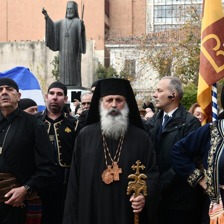 Ρετροτοπία και βασιλικός πολτός 