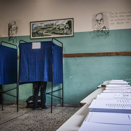 Ποινή φυλάκισης σε εκλογική αντιπρόσωπο για διατάραξη των εκλογών της 21ης Μαΐου