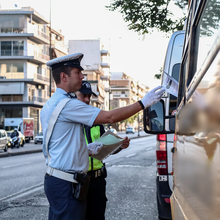 Τέλος εποχής για το χάρτινο δίπλωμα οδήγησης