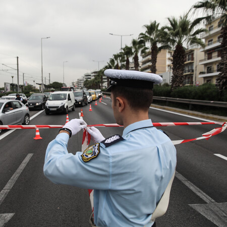 Κυκλοφοριακές ρυθμίσεις σήμερα στην Ποσειδώνος- Ποιοι δρόμοι θα είναι κλειστοί