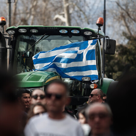 Στην Πανεπιστημίου θα φτάσουν τα τρακτέρ- Τι ώρα ξεκινά η πορεία, ποιοι δρόμοι θα κλείσουν 