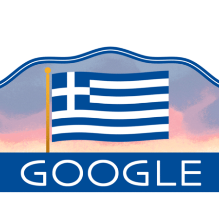 25η Μαρτίου: Το Doodle της Google για την Ελλάδα