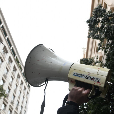 Απεργία: «Παραλύει» η χώρα την Τετάρτη - Ποιοι συμμετέχουν