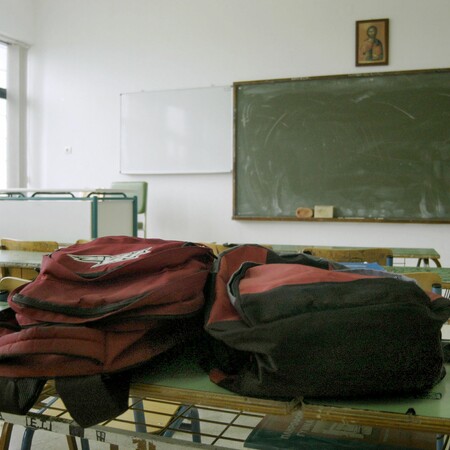 Θεσσαλονίκη: 12χρονος απείλησε με μαχαίρι συμμαθητή του σε δημοτικό σχολείο