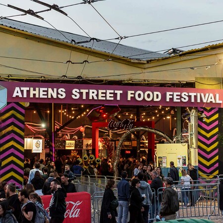 ATHENS STREET FOOD FESTIVAL 2024