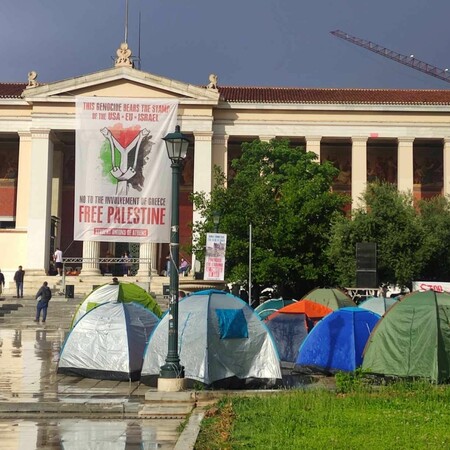 Καταυλισμός διαμαρτυρίας για τον πόλεμο στη Γάζα στα Προπύλαια