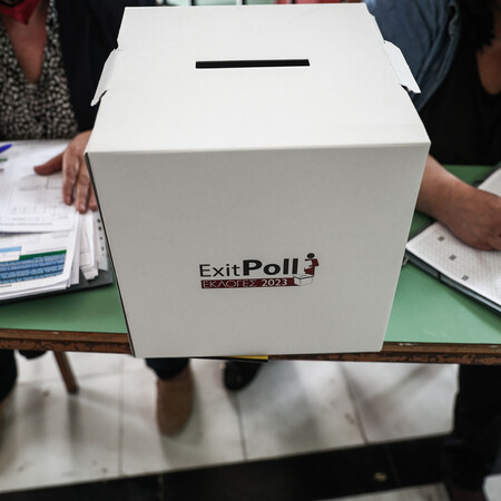Ευρωεκλογές 2024: Τι ώρα θα βγει το exit poll – Πότε έχουμε εκτίμηση αποτελέσματος από το υπουργείο Εσωτερικών