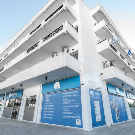 Affidea Λαυρίου, υψηλής ποιότητας υπηρεσίες πρωτοβάθμιας φροντίδας υγείας σε κομβικό σημείο στην Αττική