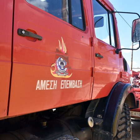 Φωτιά σε προαύλιο εργοστασίου στον Ασπρόπυργο