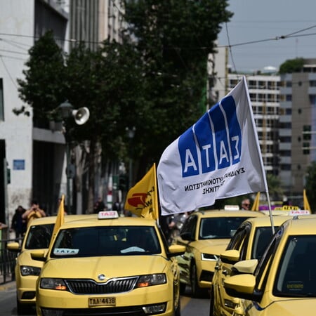 Χωρίς ταξί την Πέμπτη - 24ωρη απεργία των οδηγών