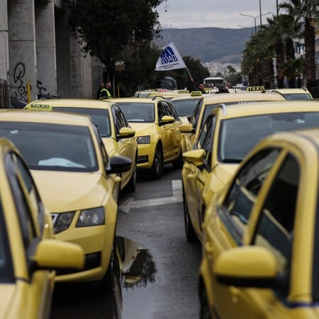 Χωρίς ταξί σήμερα: 24ωρη απεργία του ΣΑΤΑ 