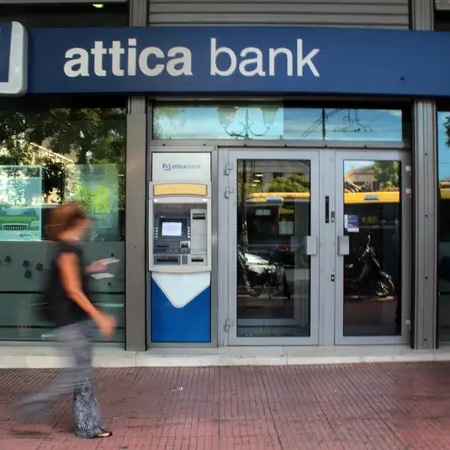 Η Attica Bank συγχωνεύτηκε με την Παγκρήτια και δημιουργείται η 5η μεγαλύτερη τράπεζα