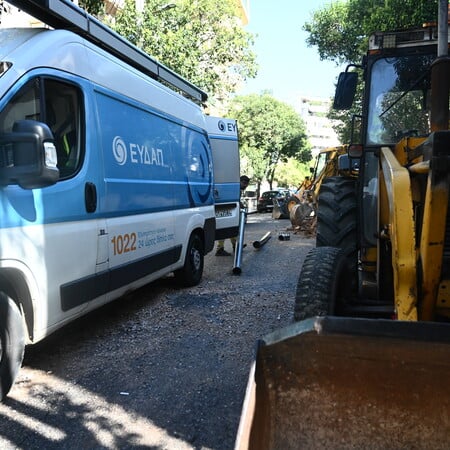 Διακοπές νερού στην Αττική σήμερα: Σε ποιες περιοχές αναφέρονται βλάβες