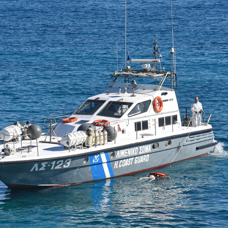 Κορωπί: Νεκρός εντοπίστηκε ο 36χρονος αγνοούμενος