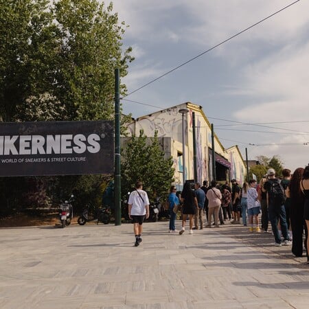 Με πάνω από 14.000 επισκέπτες ολοκληρώθηκε το Sneakerness Athens, καθιερώνοντάς το ως ένα από τα μεγαλύτερα lifestyle festival της χώρας