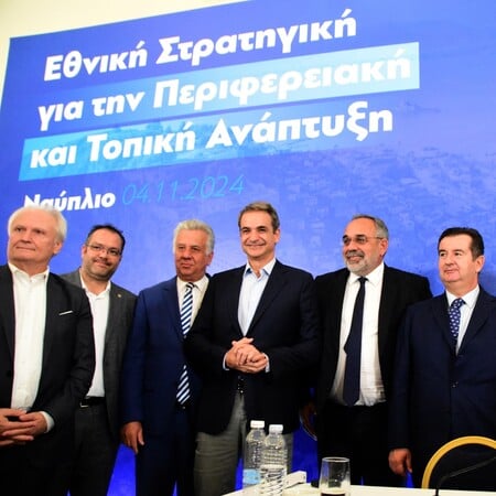 Μητσοτάκης: Στην Ερμιονίδα η μόνη υποθαλάσσια πηγή με νερό - Αν δεν το αξιοποιήσουμε, θα χαθεί